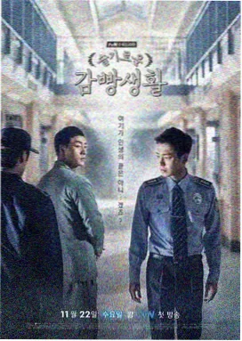 憋不住搞笑视频之沙雕日常