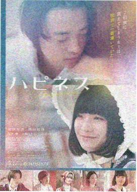 搞笑段子神回复合集